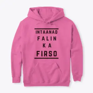 intaanda hoodie baby pink